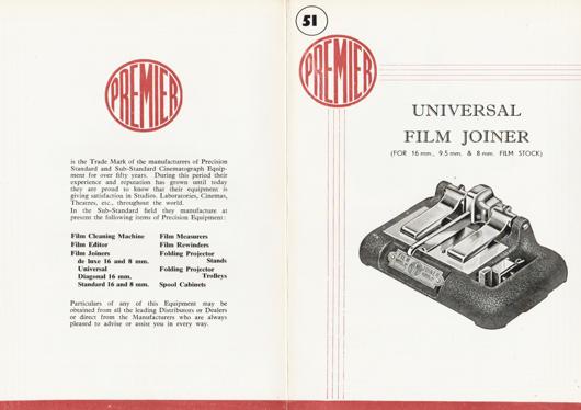 A preview of the Premier Universal Film Joiner document.